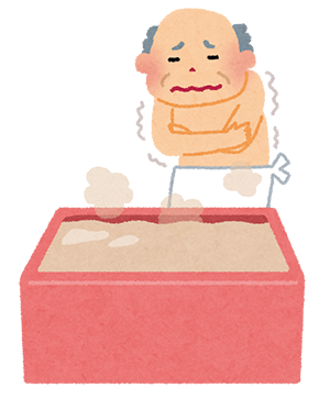 イラスト：ヒートショックの危険にさらされる老人